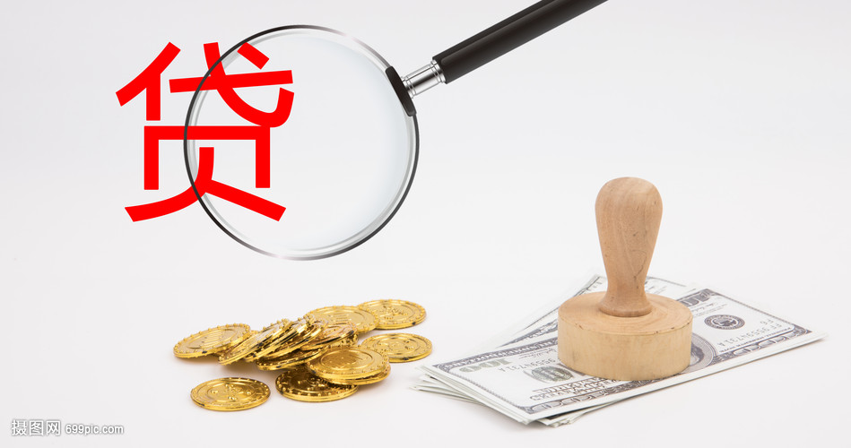 江西18大额周转资金. 企业周转资金管理. 大额资金周转解决方案